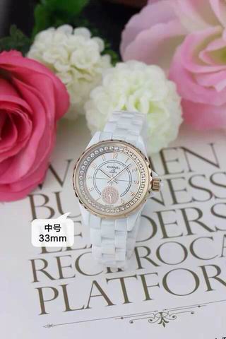 Chanel Watch 28